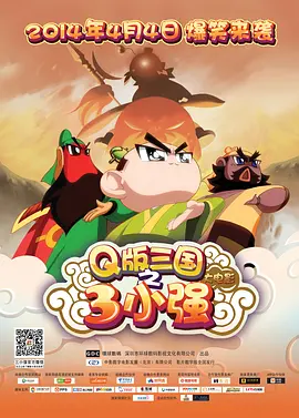 91麻豆国产福利在线观看